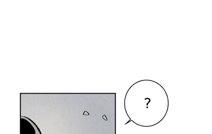 Perfect Buddy Chapter 3 page 52 - 
