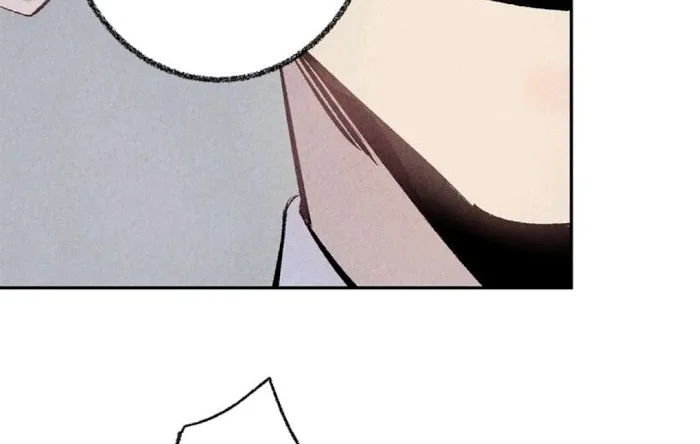 Perfect Buddy Chapter 3 page 82 - 
