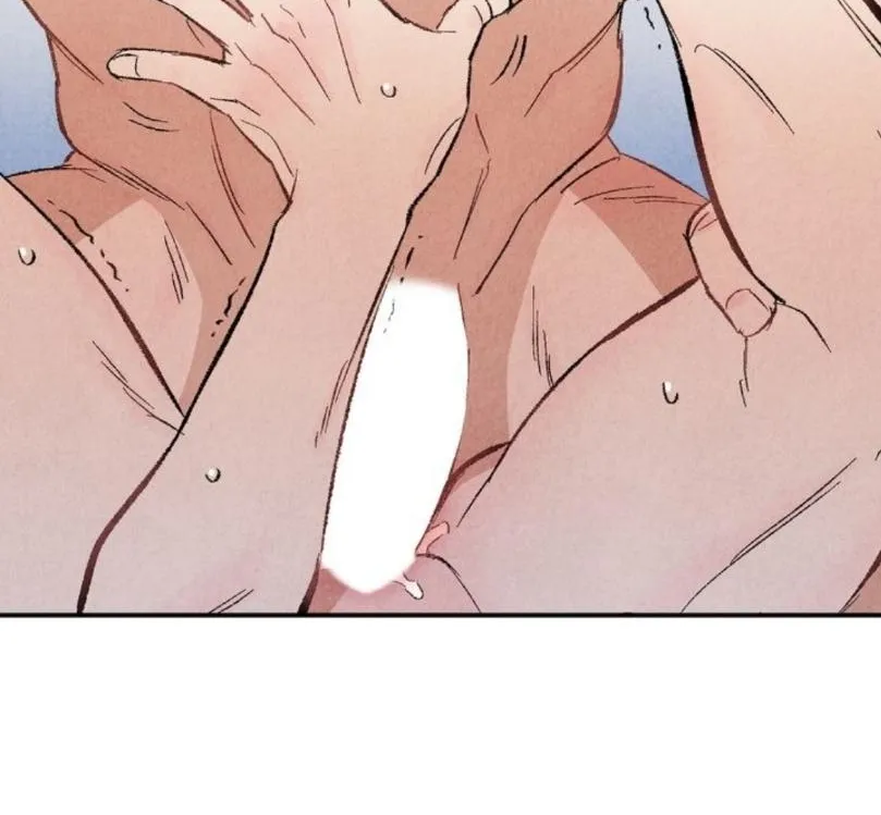 Perfect Buddy Chapter 30 page 13 - 