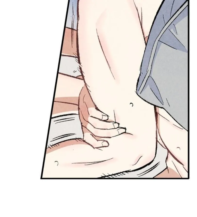 Perfect Buddy Chapter 30 page 34 - 