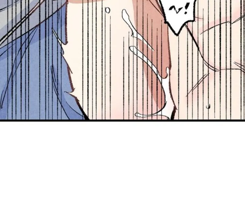 Perfect Buddy Chapter 30 page 42 - 