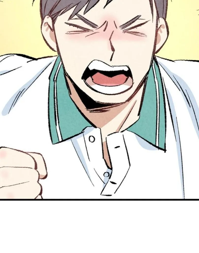 Perfect Buddy Chapter 30 page 72 - 