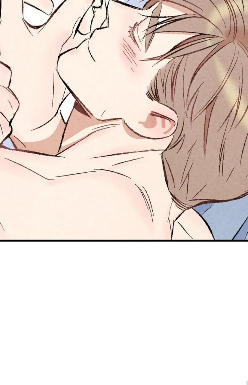 Perfect Buddy Chapter 30 page 81 - 