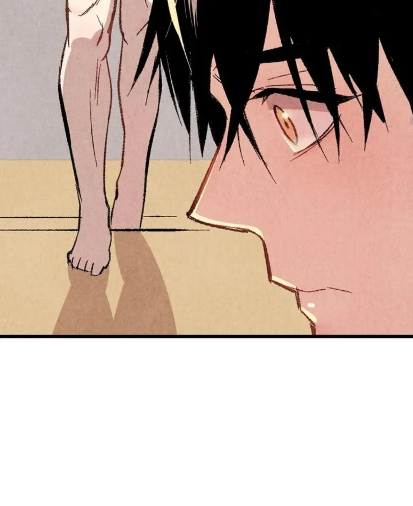 Perfect Buddy Chapter 32 page 18 - 