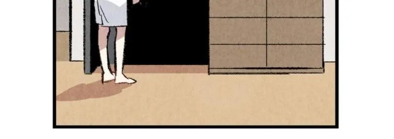 Perfect Buddy Chapter 32 page 31 - 