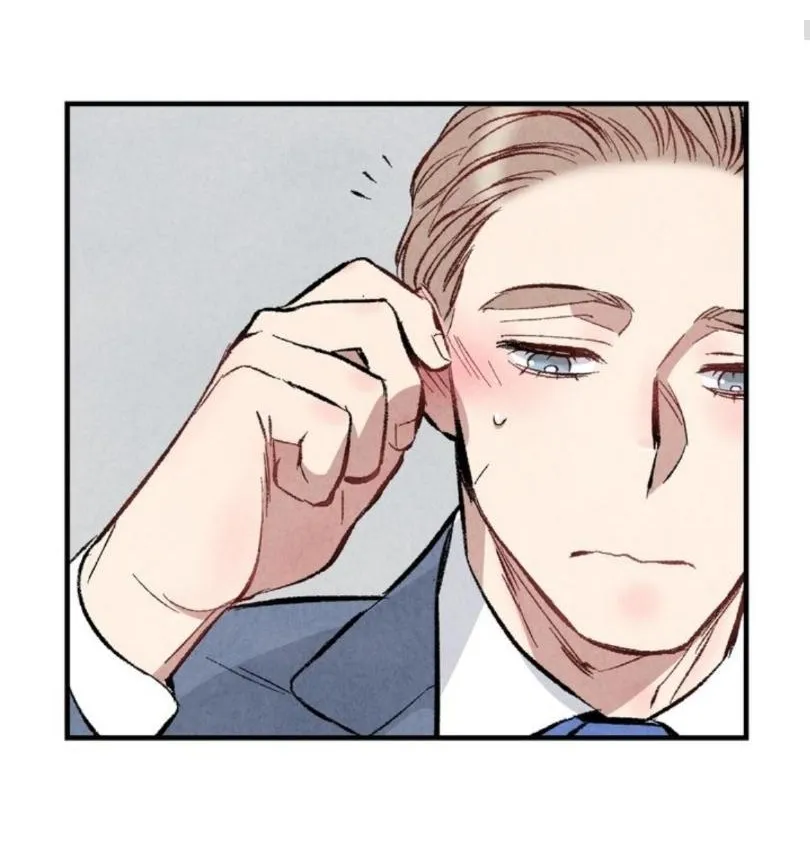 Perfect Buddy Chapter 32 page 33 - 