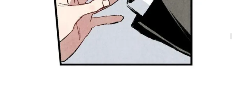 Perfect Buddy Chapter 32 page 69 - 