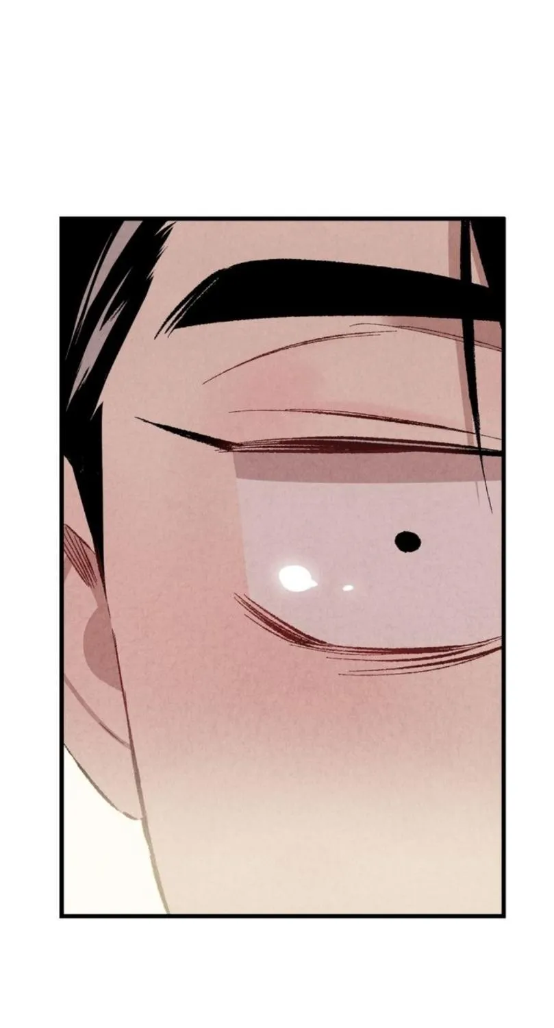 Perfect Buddy Chapter 32 page 75 - 