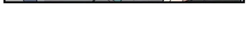 Perfect Buddy Chapter 33 page 32 - 