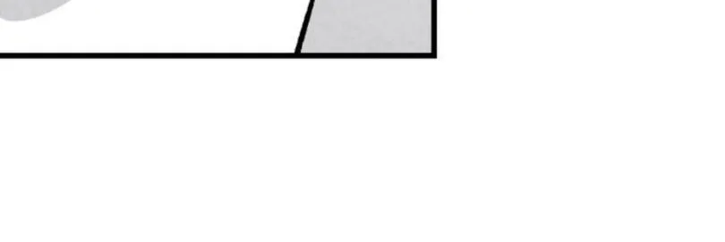 Perfect Buddy Chapter 33 page 44 - 