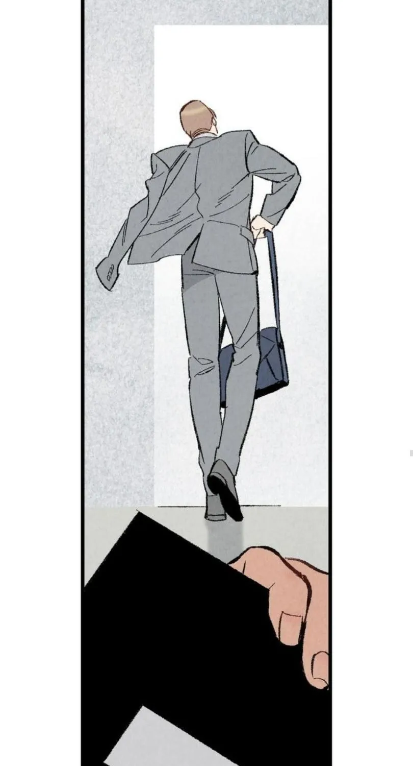 Perfect Buddy Chapter 34 page 3 - 