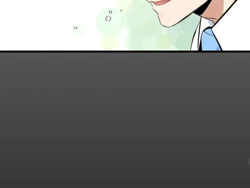 Perfect Buddy Chapter 34 page 71 - 