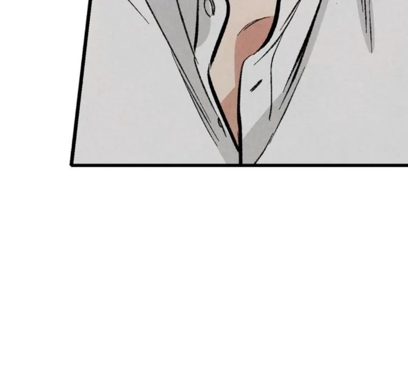 Perfect Buddy Chapter 35 page 12 - 