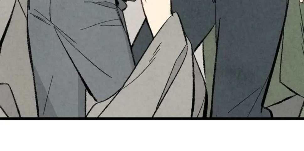 Perfect Buddy Chapter 37 page 4 - 