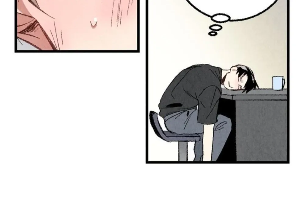 Perfect Buddy Chapter 37 page 44 - 