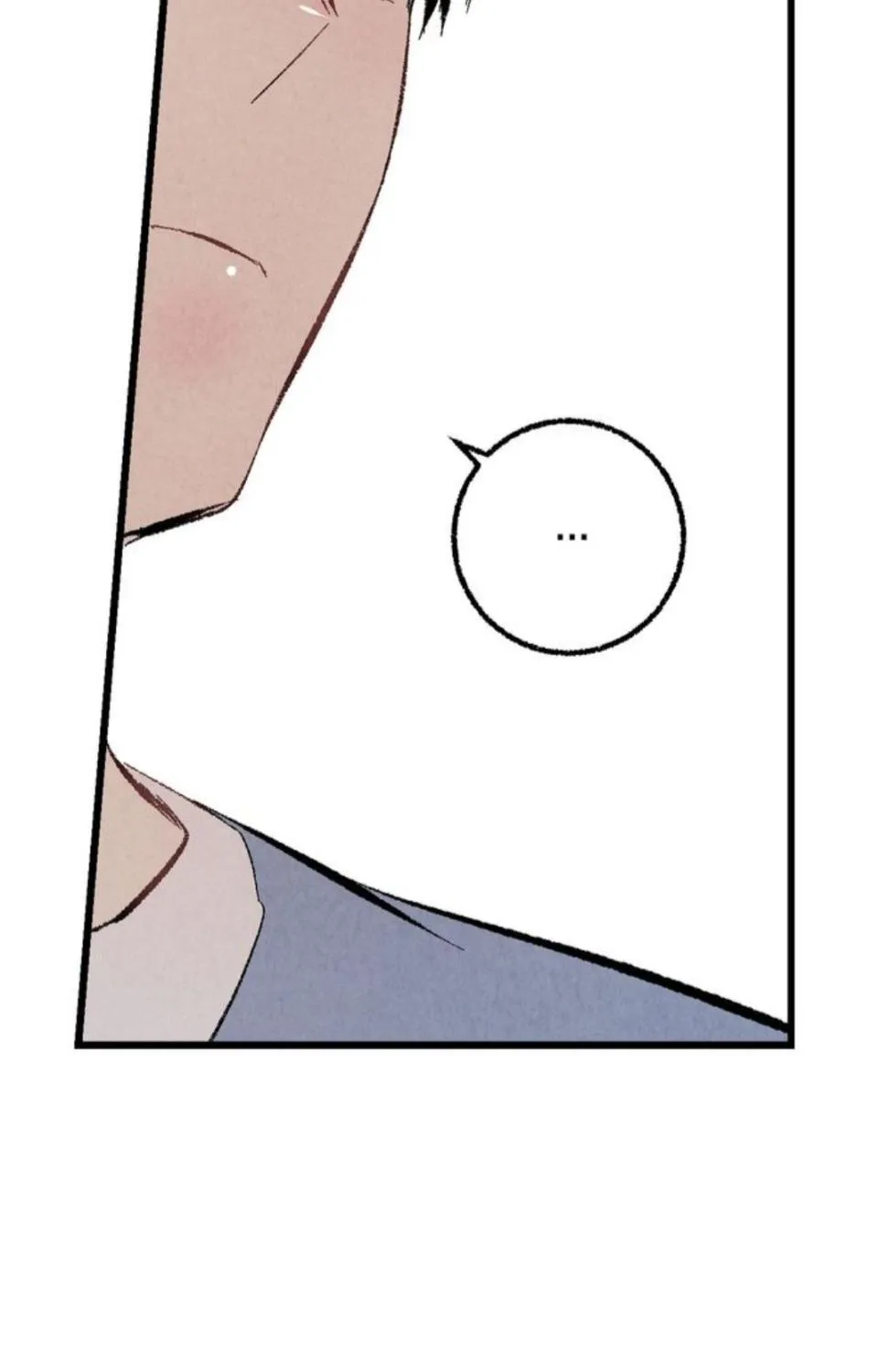 Perfect Buddy Chapter 37 page 83 - 