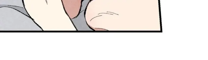 Perfect Buddy Chapter 38 page 16 - 