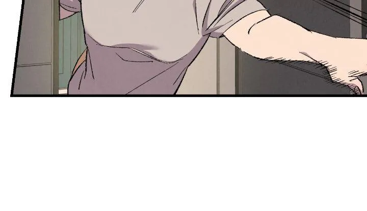 Perfect Buddy Chapter 4.1 page 15 - 