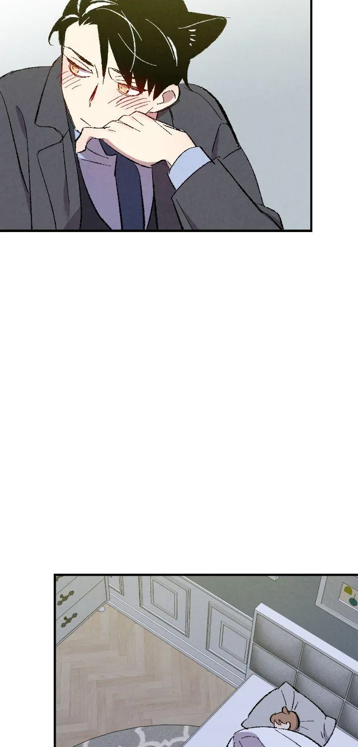 Perfect Buddy Chapter 4.1 page 24 - 