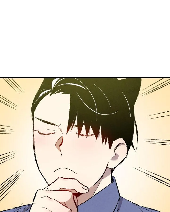 Perfect Buddy Chapter 4.1 page 46 - 