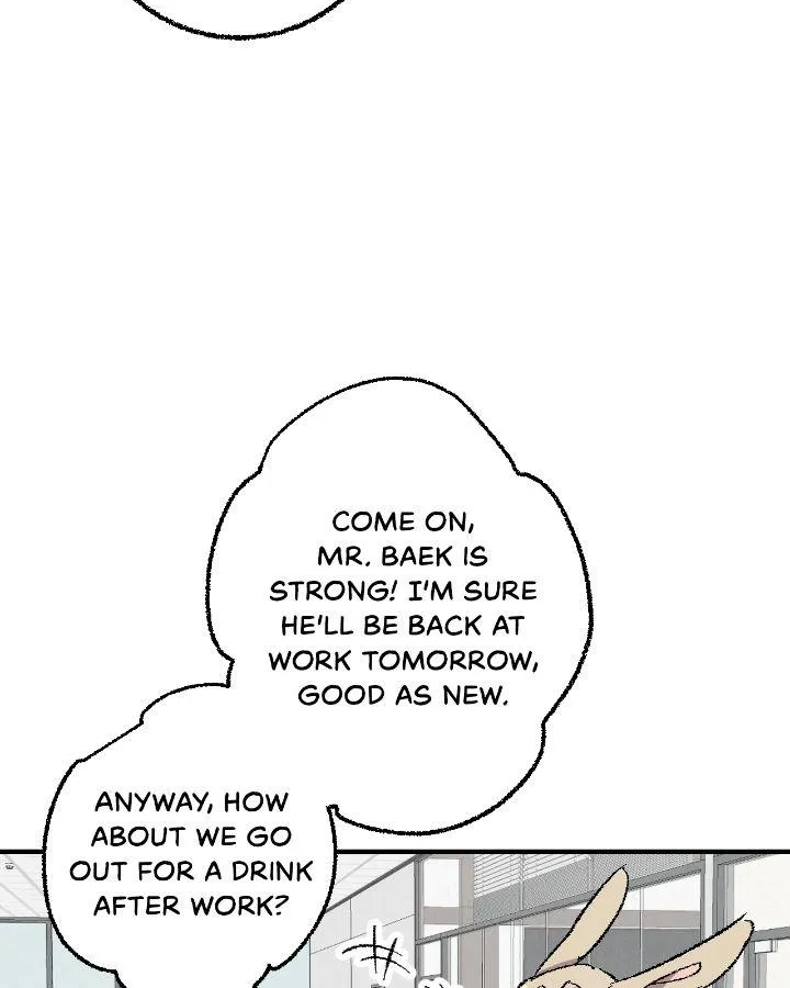 Perfect Buddy Chapter 4.1 page 6 - 