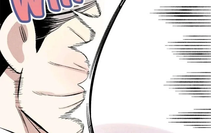 Perfect Buddy Chapter 4 page 15 - 