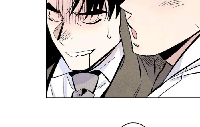 Perfect Buddy Chapter 4 page 19 - 