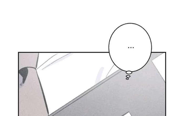 Perfect Buddy Chapter 4 page 21 - 