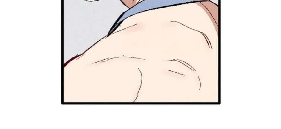 Perfect Buddy Chapter 40 page 26 - 