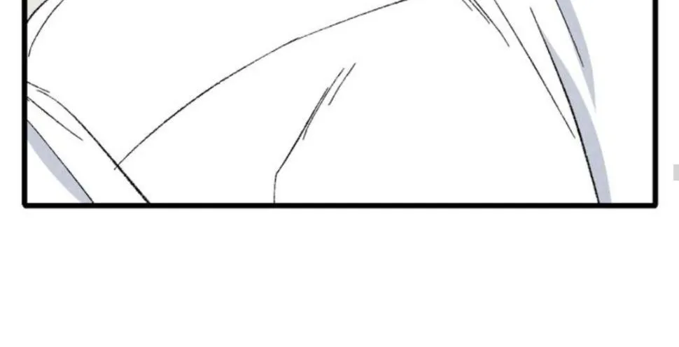 Perfect Buddy Chapter 40 page 71 - 