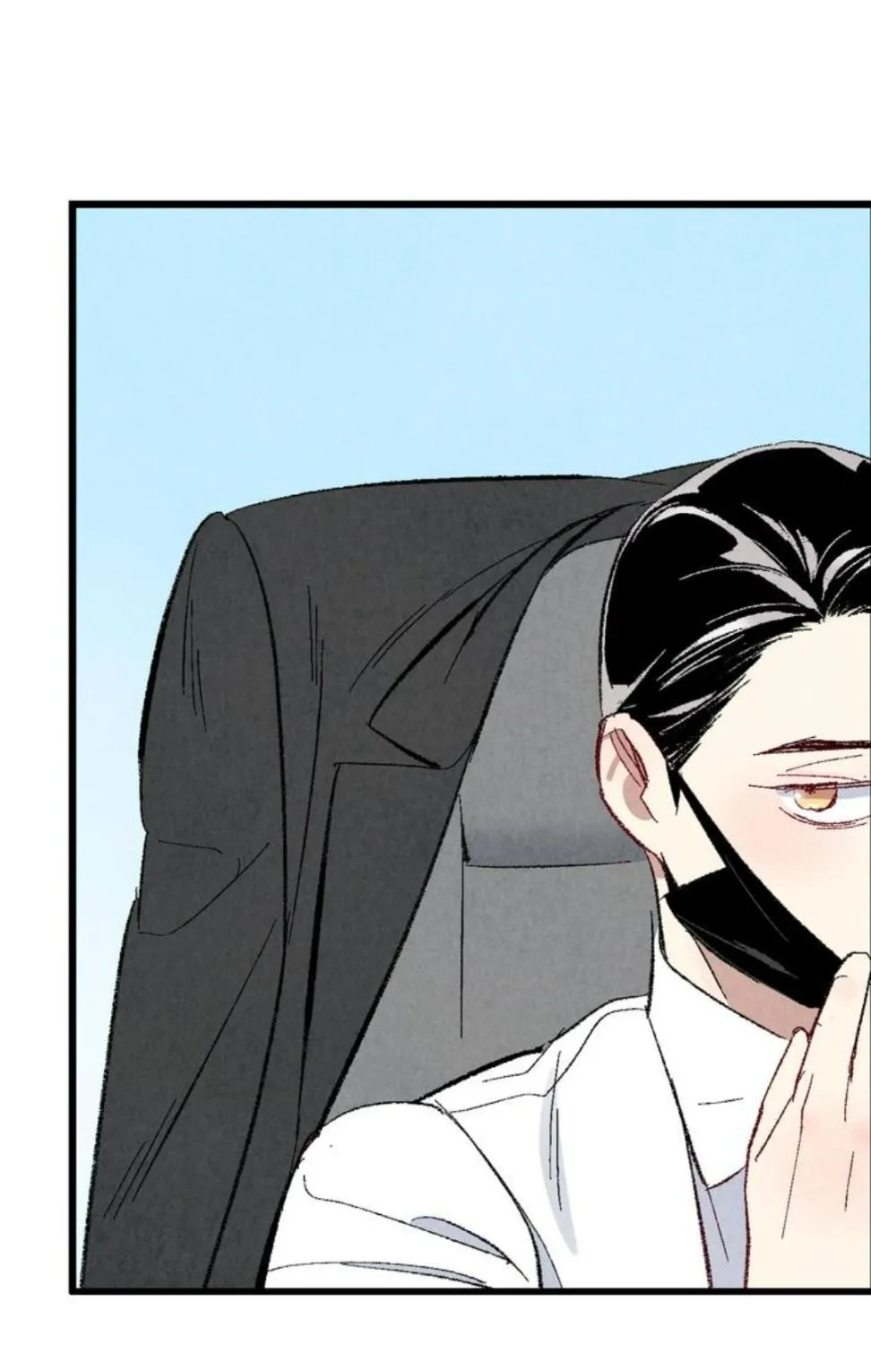 Perfect Buddy Chapter 40 page 72 - 