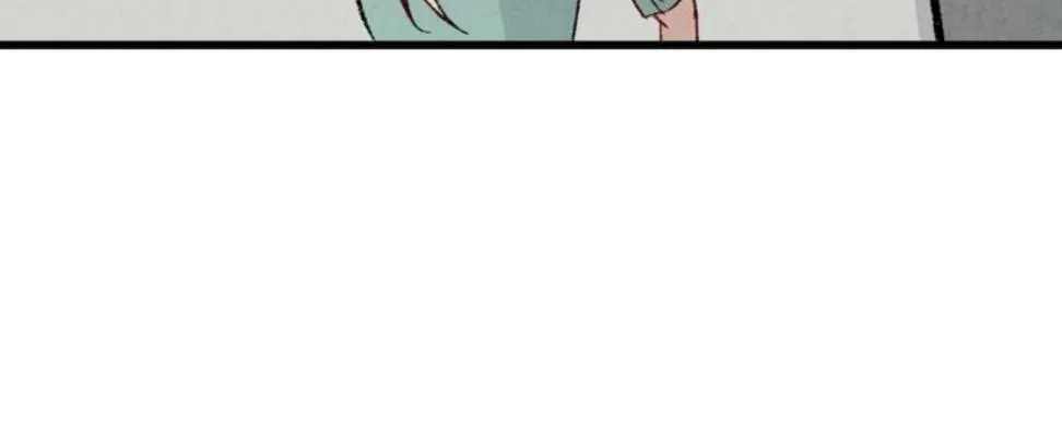 Perfect Buddy Chapter 41 page 28 - 