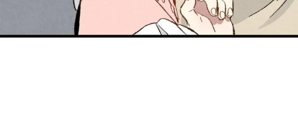 Perfect Buddy Chapter 41 page 4 - 
