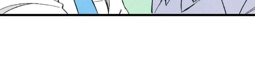 Perfect Buddy Chapter 41 page 33 - 