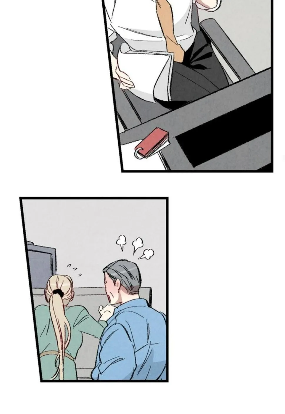 Perfect Buddy Chapter 41 page 42 - 