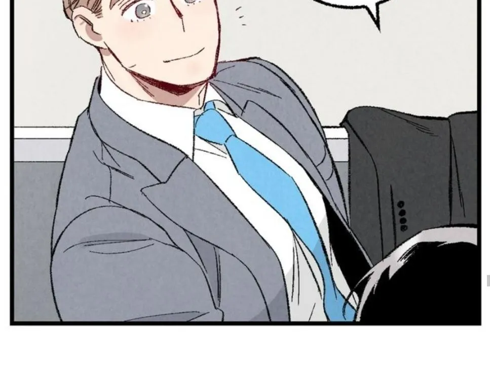 Perfect Buddy Chapter 41 page 50 - 