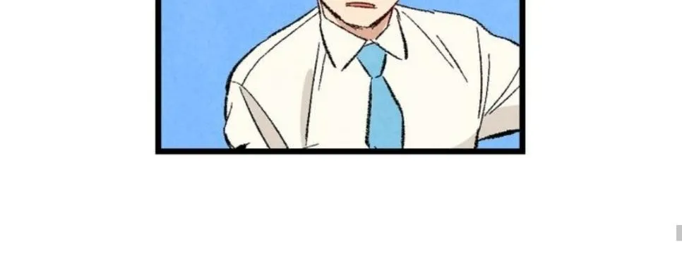 Perfect Buddy Chapter 41 page 83 - 