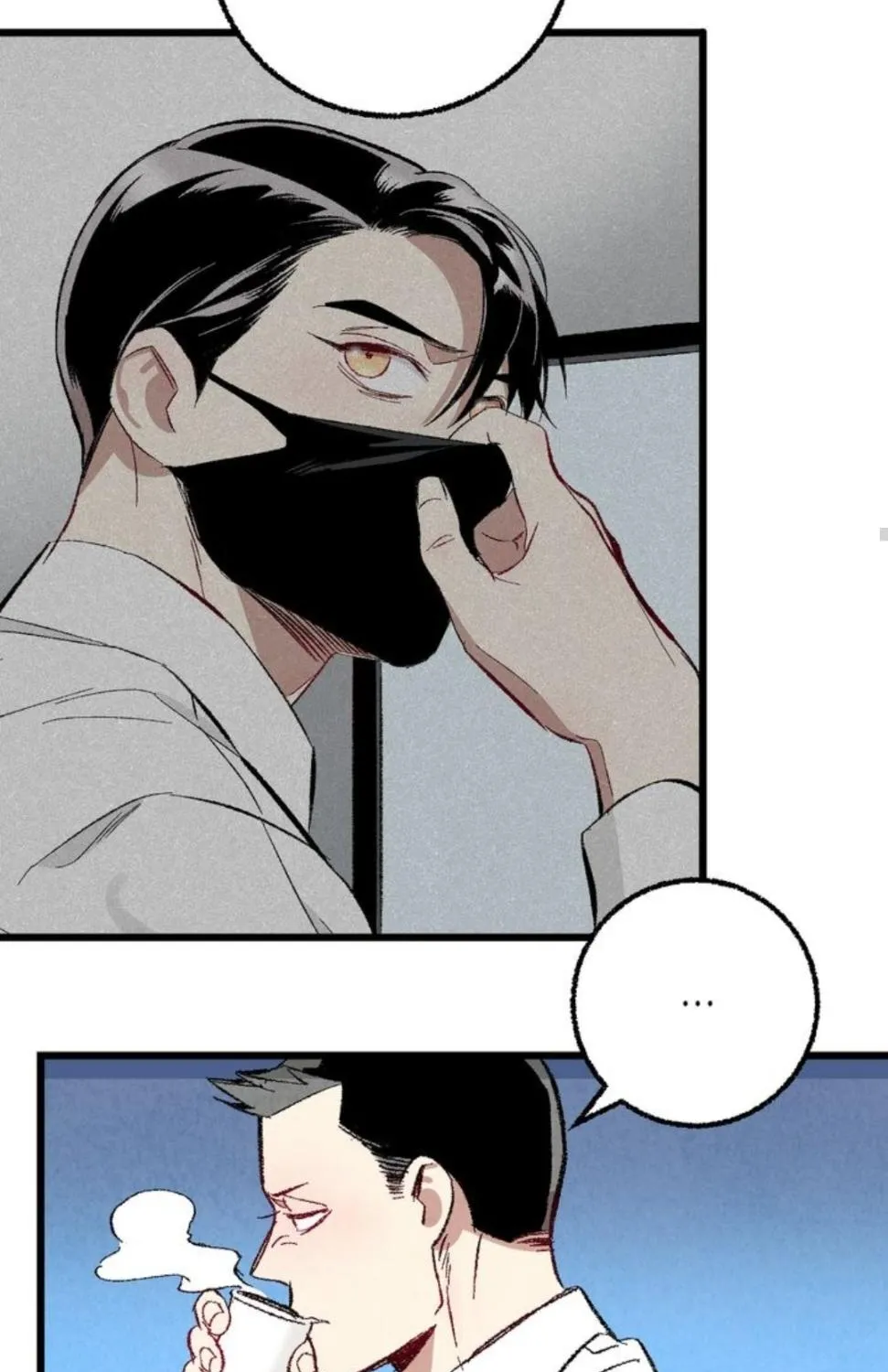 Perfect Buddy Chapter 42 page 23 - 
