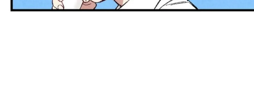 Perfect Buddy Chapter 42 page 24 - 