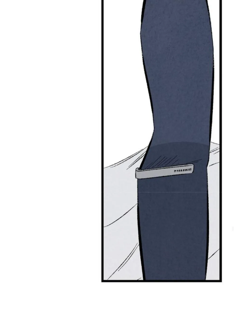 Perfect Buddy Chapter 42 page 54 - 