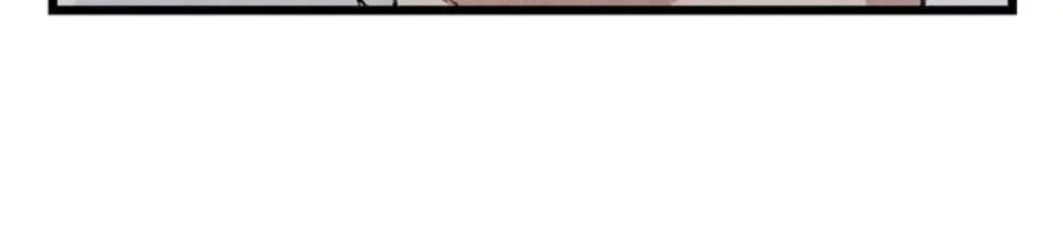 Perfect Buddy Chapter 43 page 53 - 