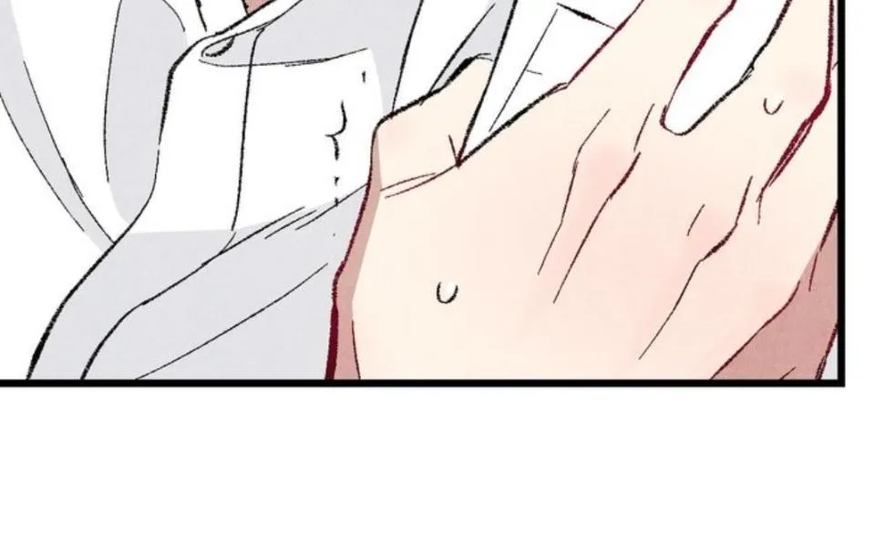 Perfect Buddy Chapter 43 page 63 - 