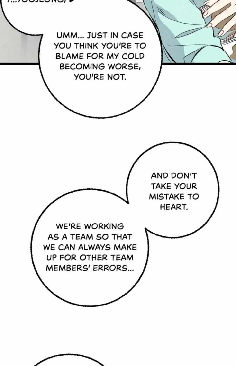 Perfect Buddy Chapter 44 page 16 - 