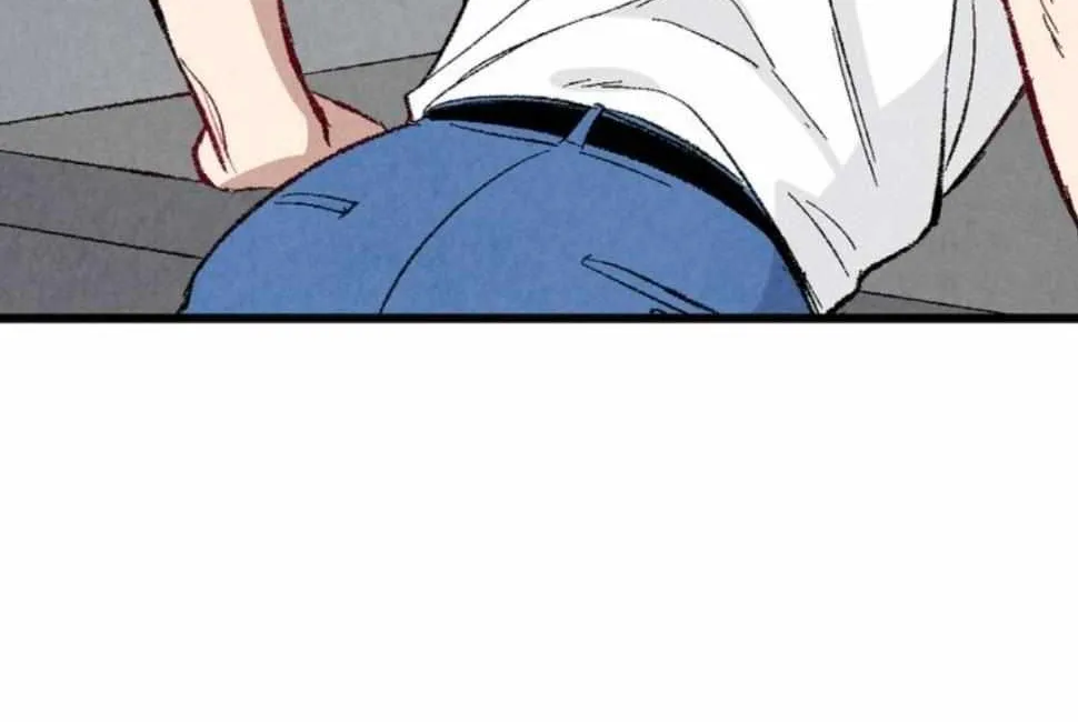 Perfect Buddy Chapter 44 page 18 - 