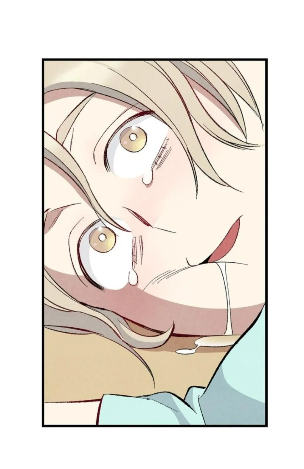Perfect Buddy Chapter 44 page 5 - 