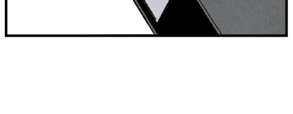 Perfect Buddy Chapter 44 page 47 - 