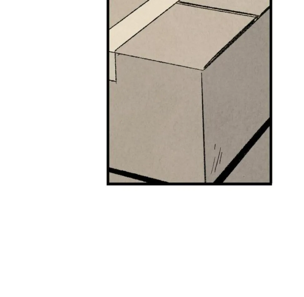 Perfect Buddy Chapter 44 page 8 - 