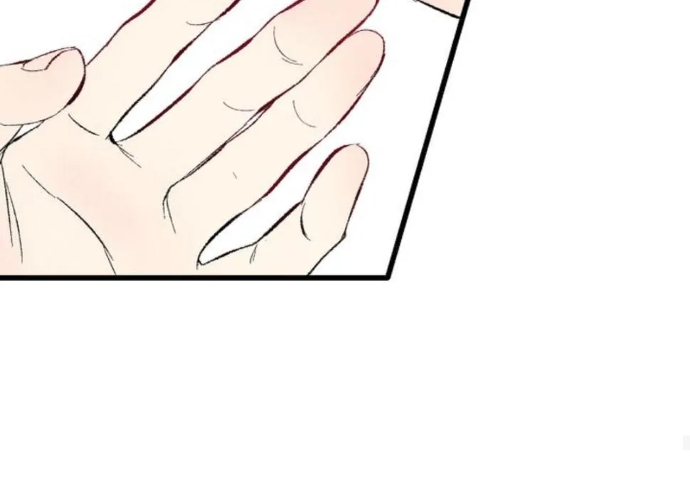 Perfect Buddy Chapter 45 page 76 - 