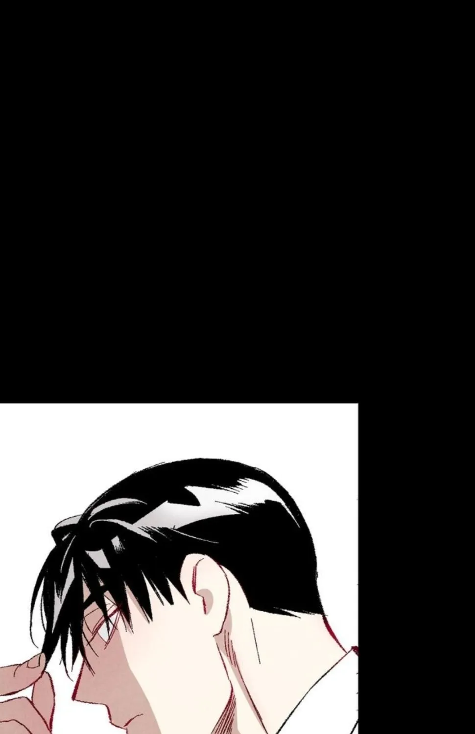 Perfect Buddy Chapter 46 page 25 - 