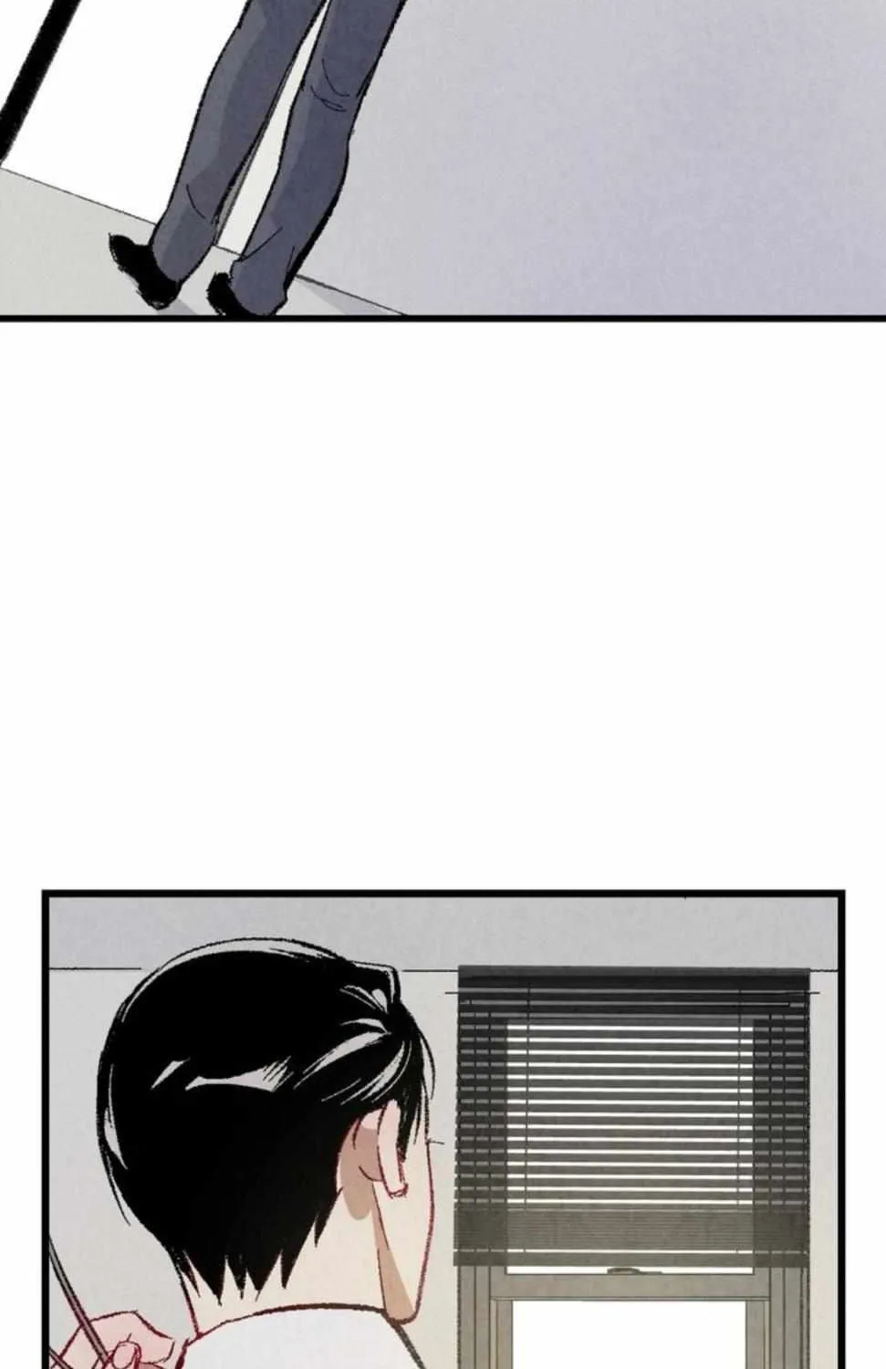 Perfect Buddy Chapter 46 page 7 - 